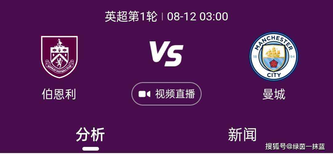 麻豆传谋在线观看免费