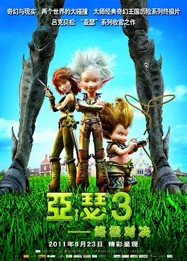 亚洲免费福利